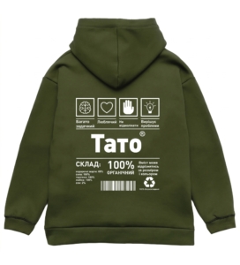 Oversize худі з принтом "Тато 100%"